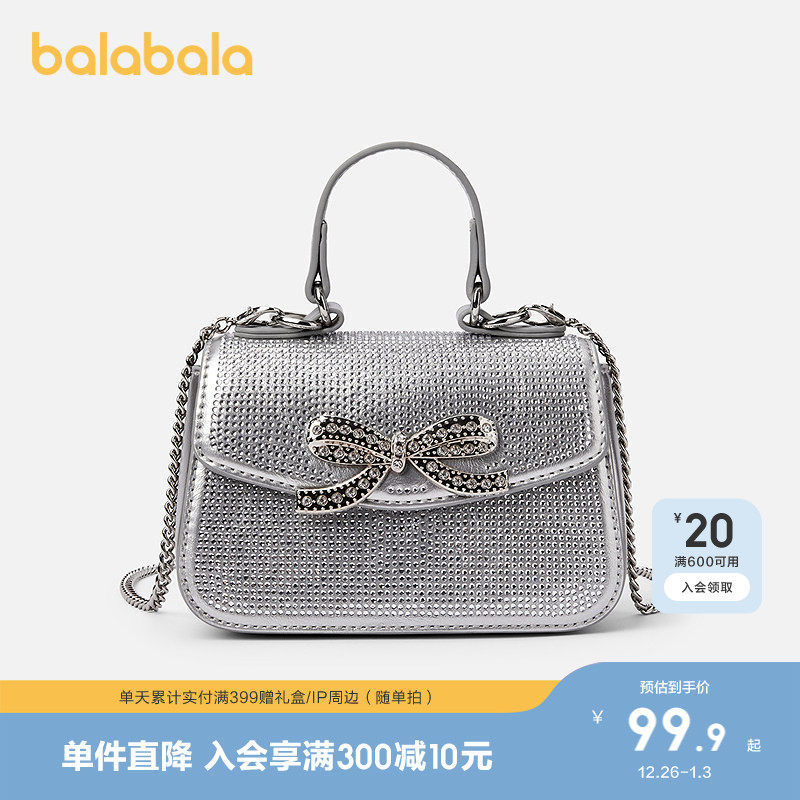 �ۻ��㣺߷ɫ01001 ��ͯ����������Ȥ���а��³�Ůͯ 189.8Ԫ��2��(��94.9Ԫ/��)