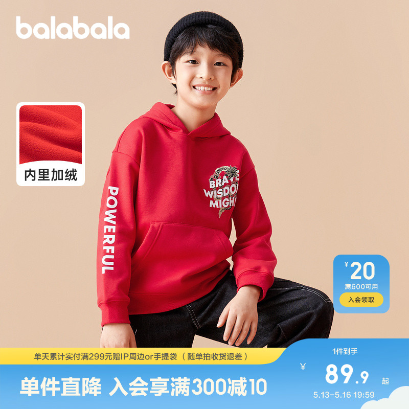 ۻ㣺--60611 120cm ͯñͯ