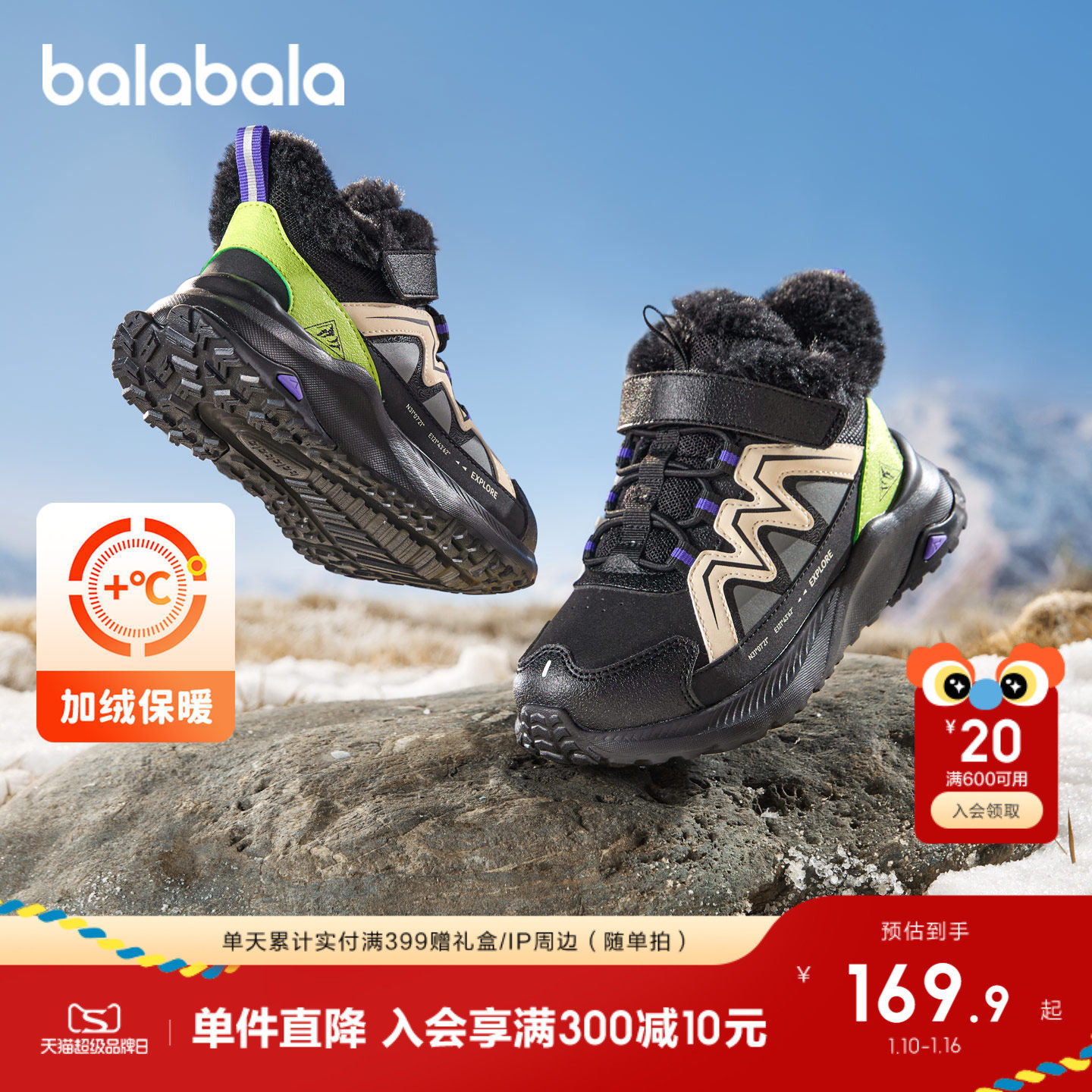 �������� ��ͯ�˶�ѥ �Ͱ����͸�� ������ѥ 2025������ 489.69Ԫ��3��(��163.23Ԫ/��)