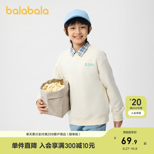 巴拉巴拉童裝 t恤兒童2025年新款 春秋裝 寶寶上衣 男童衛(wèi)衣女童長袖