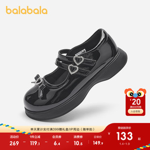 巴拉巴拉童鞋儿童公主鞋JK小皮鞋女童鞋2025秋新款潮软底防滑鞋子