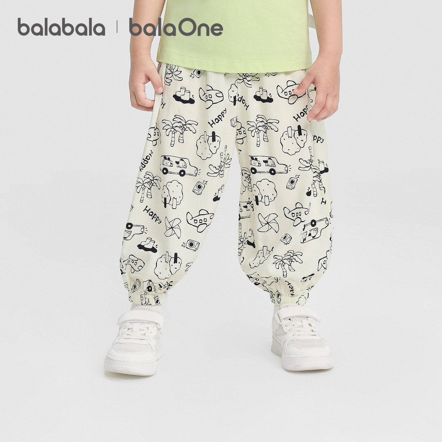 巴拉巴拉童装儿童休闲裤男女童2026新款春夏装灯笼束脚裤防蚊裤子