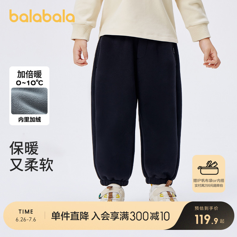 ۻ㣺ɫ-޼Ӻ 90cm ͯװͯ＾װͯŮͯ޼Ӻ񱦱ů579.5Ԫ5(115.9Ԫ/)
