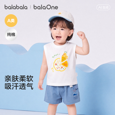 巴拉巴拉宝宝无袖背心女童T恤夏