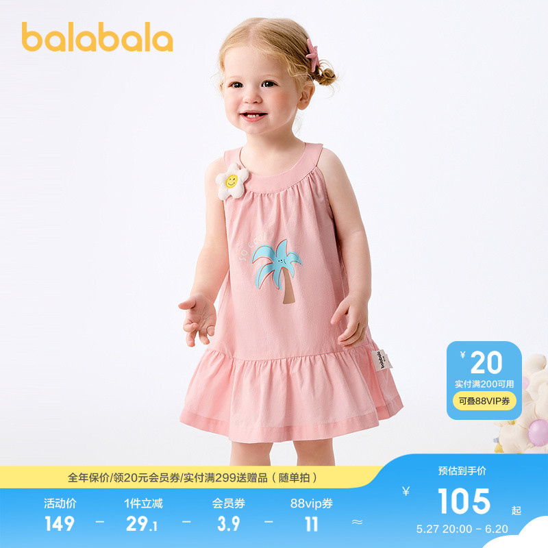 //img.alicdn.com/bao/uploaded/i4/642320867/O1CN01RH2lEb1IH8RpYeC7Z_!!4611686018427382243-0-item_pic.jpg