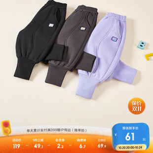 裤 男童女童冬装 子加绒加厚洋气保暖 珊瑚绒束脚裤 巴拉巴拉儿童长裤