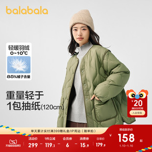 羽绒服短款女生男生立领加厚保暖立领面包服秋冬外套亲子上衣流行