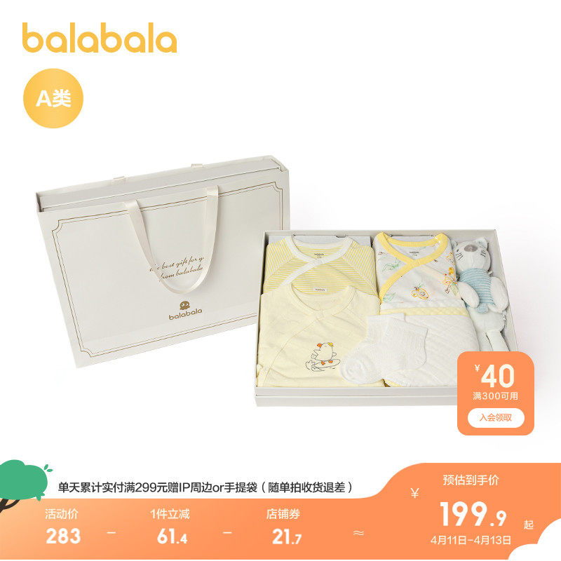 �ۻ��㣺���ʻ�ɫ��8���ס� 59cm ��������������г��������ȫ