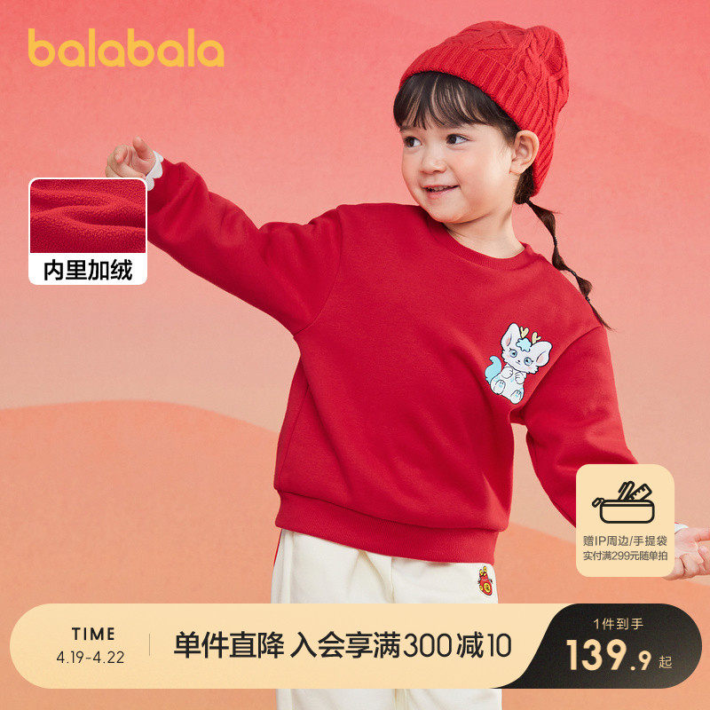 �ۻ��㣺�й���??��??�F�F��f��i f��i��-�������ǡ� 90cm ��������ͯװŮͯ�������¶�ͯ����2025�¿�����������T�������