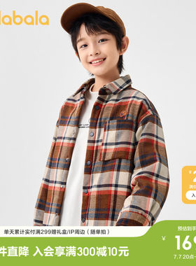 巴拉巴拉棉服男童牛仔连帽外套潮
