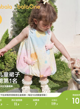 巴拉巴拉女童公主裙可爱潮连衣裙