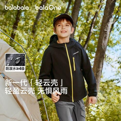 巴拉巴拉balaOne外套防风防泼水
