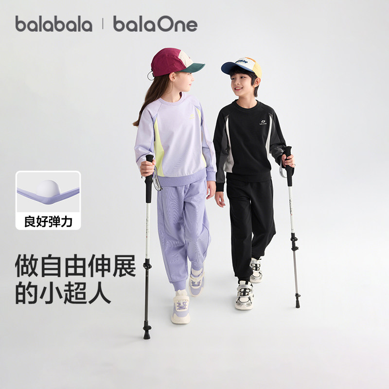 巴拉巴拉儿童套装男女童两件套潮图片