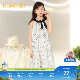 巴拉巴拉女童裙子儿童连衣裙2026款夏装中幼童格纹无袖公主裙甜美