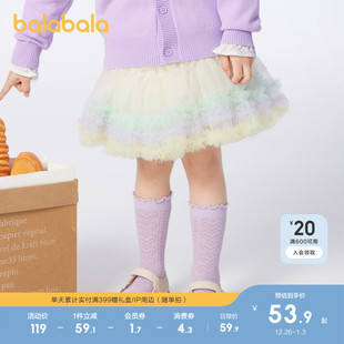 巴拉巴拉童装 网纱蓬蓬裙新年半身裙洋气 儿童裙子红色女童短裙新款