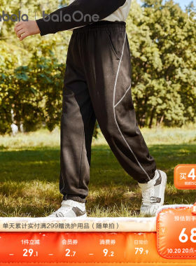 巴拉巴拉balaOne运动裤束脚长裤