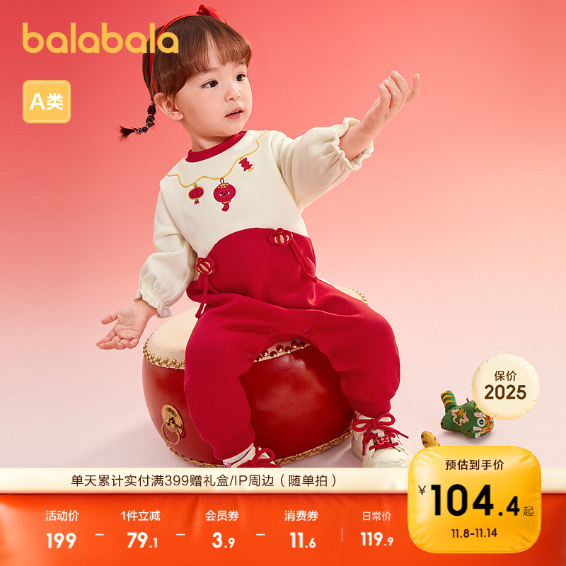 ۻ㣺׺ɫ00416 66cm ӤŮͯװ¿