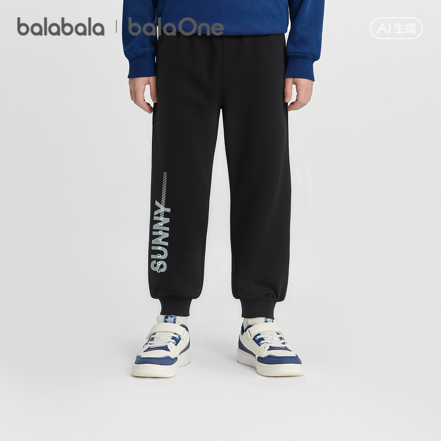 【balaOne】巴拉巴拉童装男童长裤儿童裤子2026新款春装束脚卫裤,童装/婴儿装/亲子装,运动裤卫裤,淘宝优惠券,粉丝福利购,淘宝优惠卷