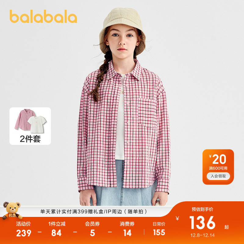 ۻ㣺ɫ00366 110cm Ůͯ