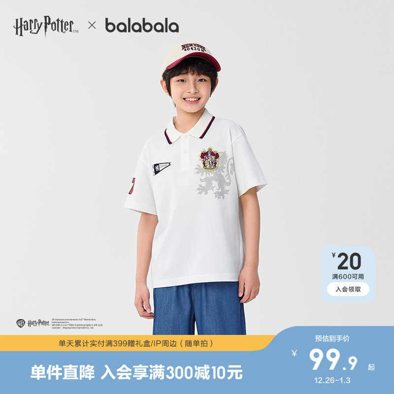 �ۻ��㣺����ɫ��00381 140cm ��������������ͯPolo���ٸ����� 189.8Ԫ��2��(��94.9Ԫ/��)