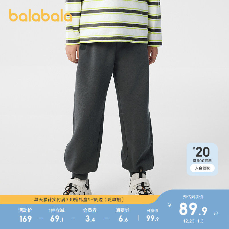 �ۻ��㣺�л�20410 110cm ���п��ͯ����װ���㳱�����ٴ� 189.8Ԫ��2��(��94.9Ԫ/��)