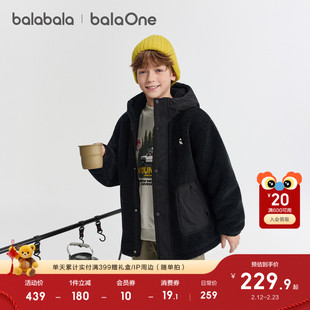 巴拉巴拉童装男童外套儿童棉服女童棉袄羊羔绒抗静电亲子装保暖潮