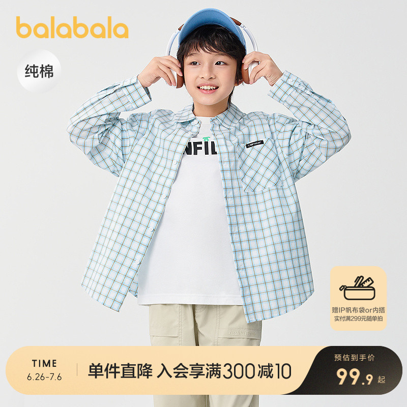ۻ㣺ɫ-ɹ 100cm ͯŮͯ޳479.5Ԫ5(95.9Ԫ/)