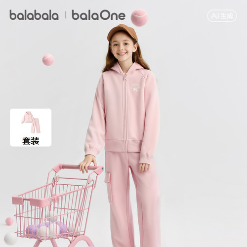 巴拉巴拉balaOne套装休闲两件套