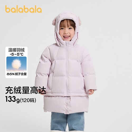 巴拉巴拉羽绒服女童连帽外套冬装