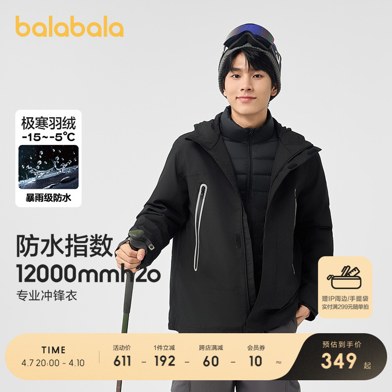 160cm ɫ90001 ޷Ůͬһײɫװٴ638Ԫ2(319Ԫ/)
