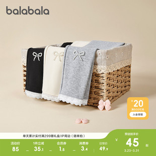 小童中大童印花裤 巴拉巴拉童装 宝宝儿童长裤 2026春秋装 女童打底裤