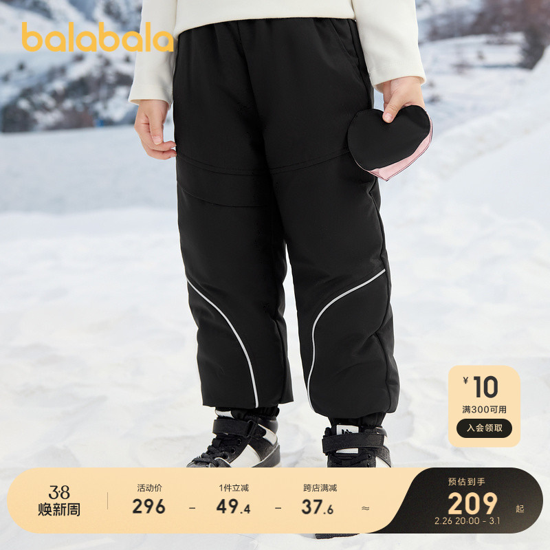 90cm ɫ90001-Ѽ Ůͯů޿619.71Ԫ3(206.57Ԫ/)