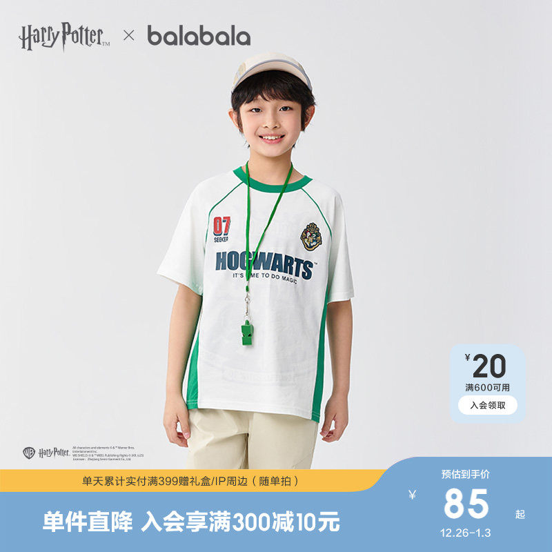 �ۻ��㣺��ɫ��00388 140cm ������������T����Ůͯ�ٸ����� 405Ԫ��5��(��81Ԫ/��)