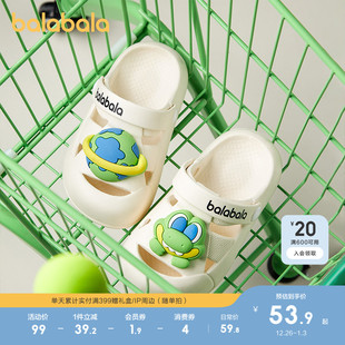 居家男童女童拖鞋 夏季 舒适软底透气 沙滩鞋 巴拉巴拉儿童包头洞洞鞋