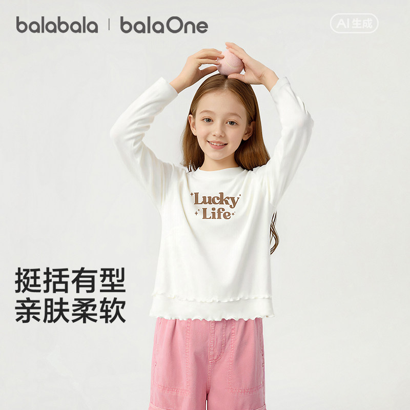 巴拉巴拉balaone长袖t恤女童上衣图片