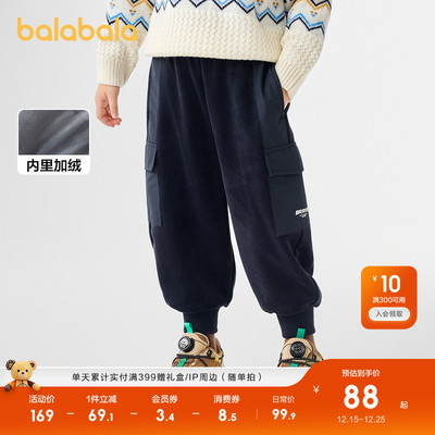 巴拉巴拉儿童加绒长裤男童秋冬装灯芯绒工装裤子加绒童装保暖加厚