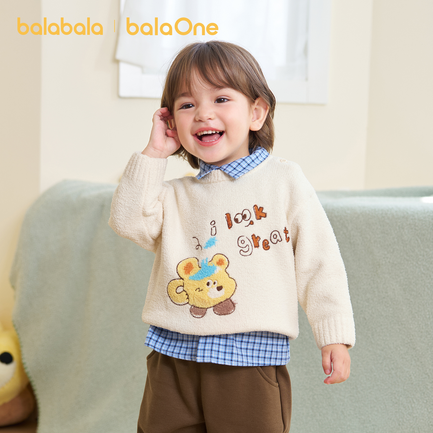 巴拉巴拉balaOne毛衣男女童装萌
