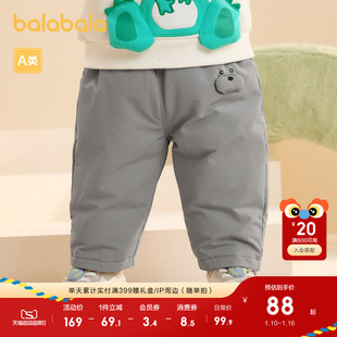 巴拉巴拉儿童羽绒裤男童冬季女童保暖裤宝宝加厚加绒