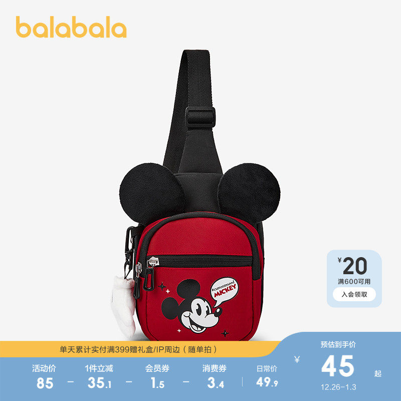 �ۻ��㣺�ں�ɫ��00396 ����������ͯ���а���Ůͯ�� 189.6Ԫ��4��(��47.4Ԫ/��)