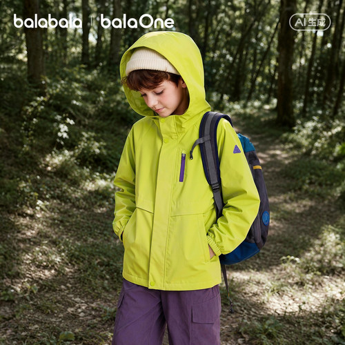 巴拉巴拉balaOne男童外套时尚