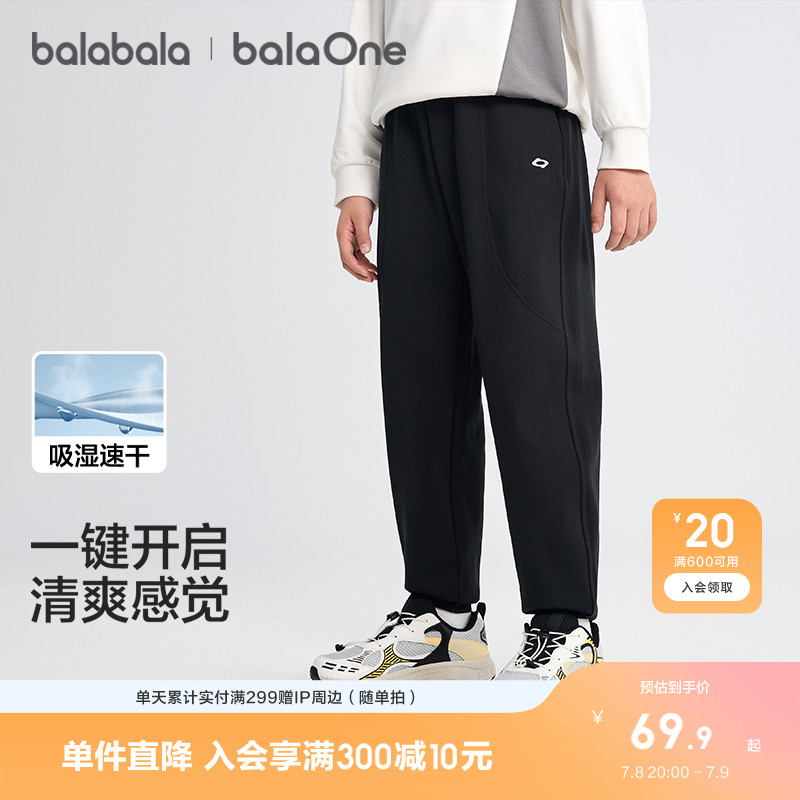 ۻ㣺ɫ ޸ 110cm ͯװͯͯŮͯ199.71Ԫ3(66.57Ԫ/)