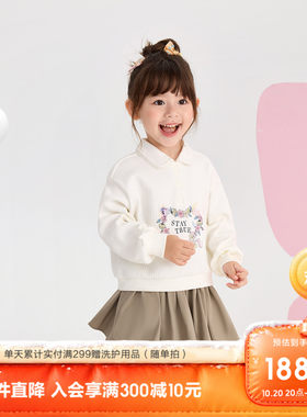 巴拉巴拉卫衣女小马宝莉联名上装