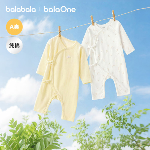 巴拉巴拉婴儿连体衣哈衣爬服新款