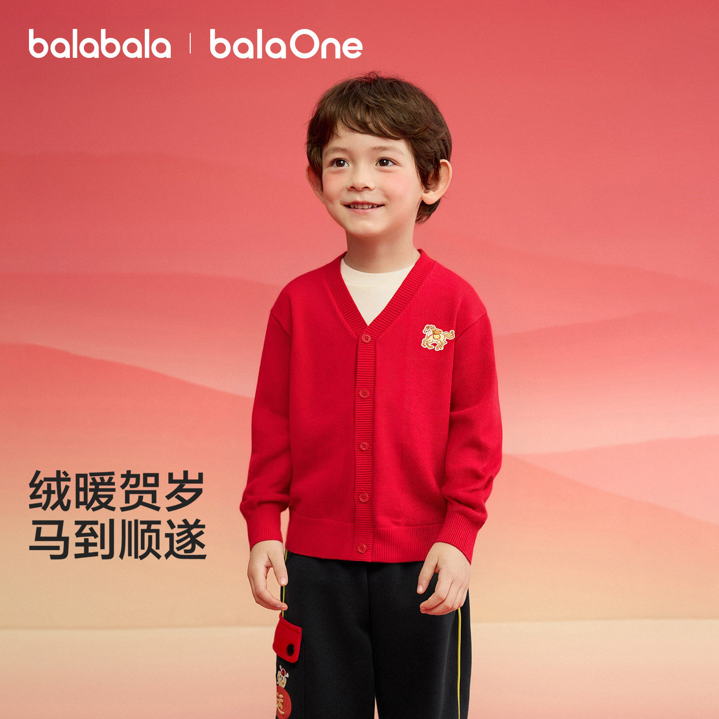 ����� 90cm ��������ͯװ��ͯë����֯������ 269.6Ԫ��4��(��67.4Ԫ/��)