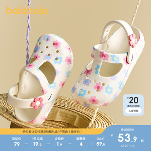 儿童洞洞鞋 包头鞋 女童甜美碎花凉拖鞋 新款 子 2025夏季 巴拉巴拉童鞋