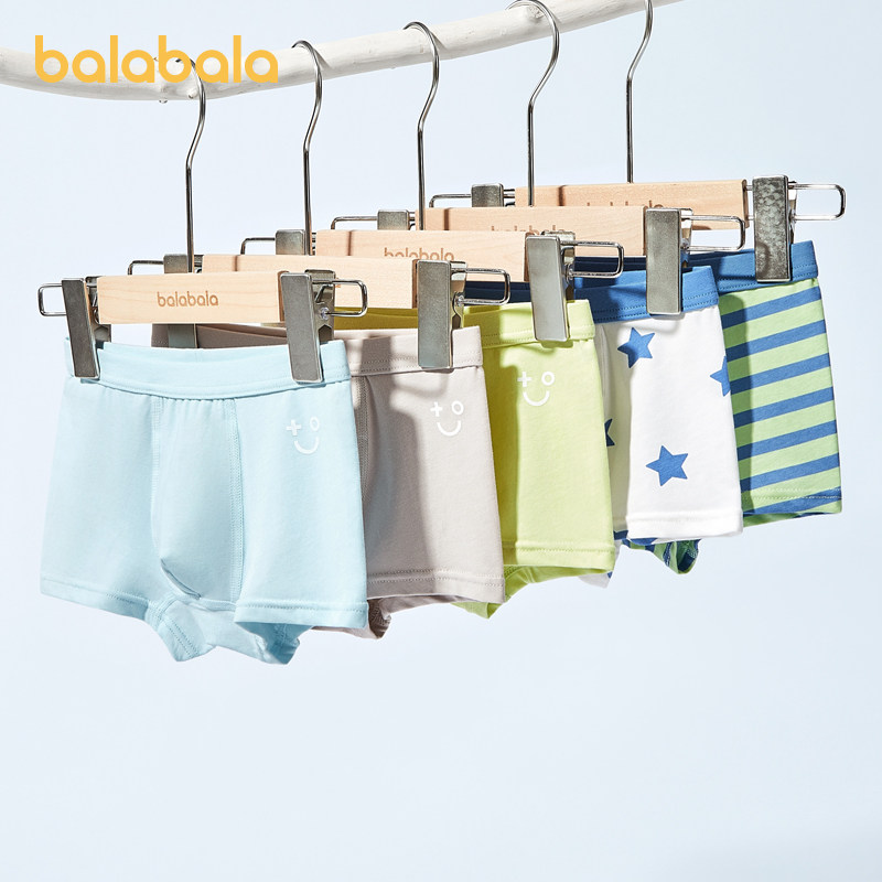 巴拉巴拉儿童内裤棉平角男女童四角短裤夏季小中大童不夹PP五条装
