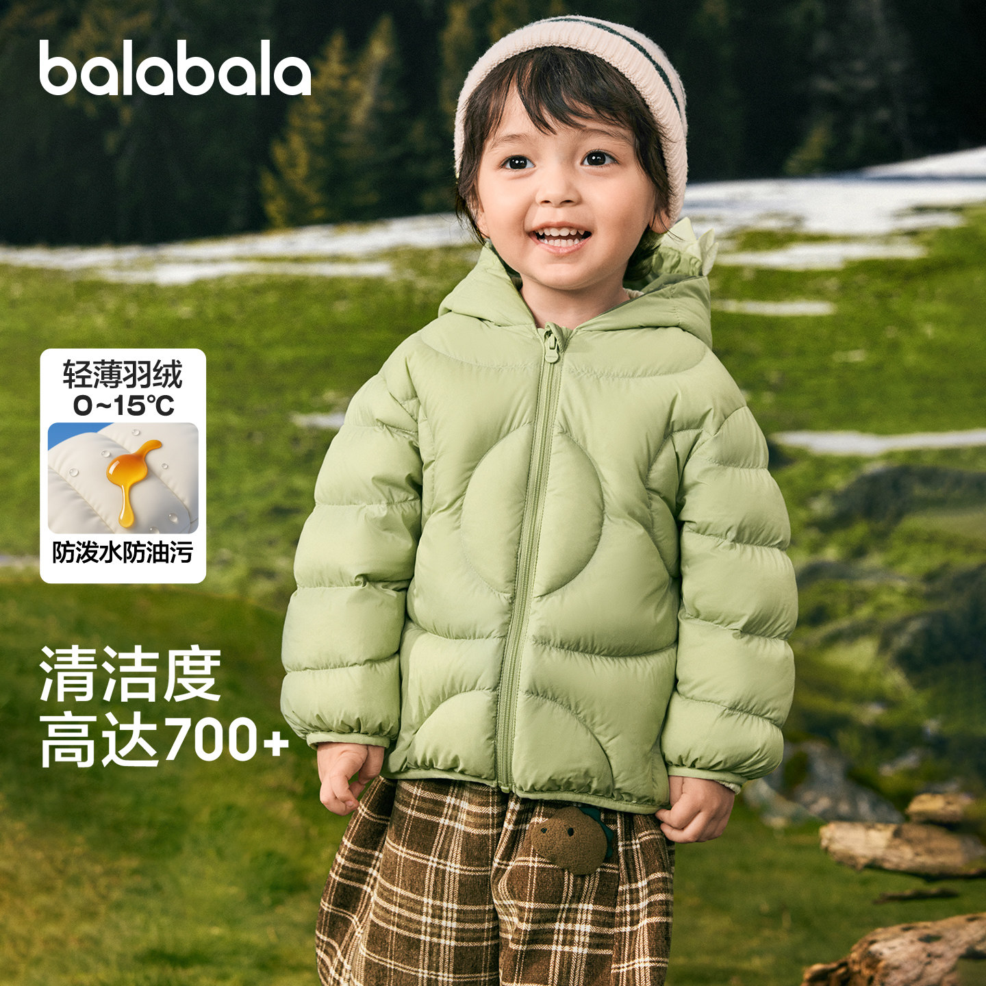 巴拉巴拉羽绒服三防连帽外套保暖