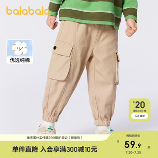 小童寶寶工裝 巴拉巴拉童裝 男童褲 子兒童春秋裝 潮洋氣百搭 休閑長褲