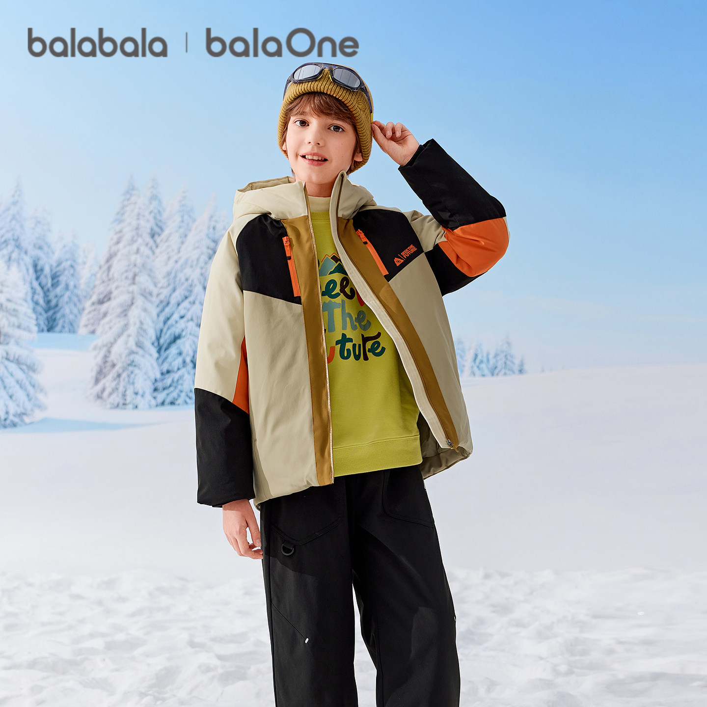 巴拉巴拉balaOne男童羽绒服外套