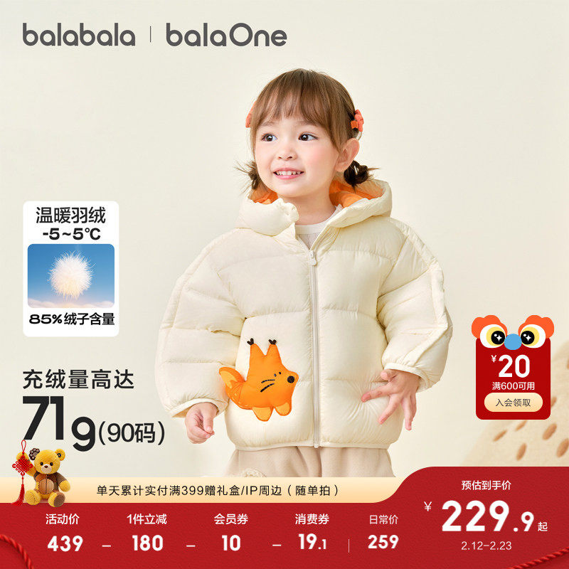 ����ͯר�á������־����ϴ������10g*50�� 80cm ����������ͯ���޷�������������25.9Ԫ